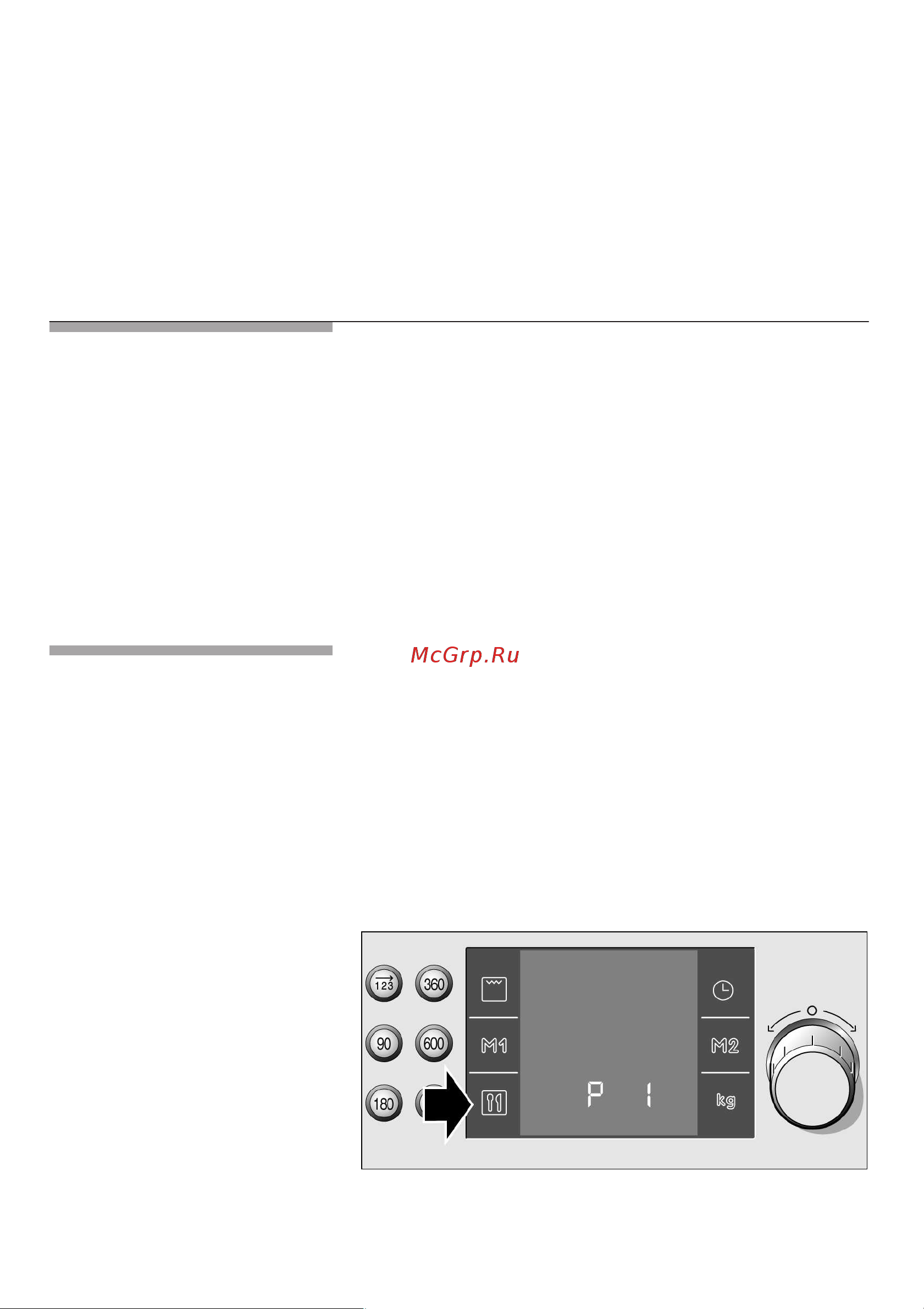Bosch HMT 85GL53 Инструкция по эксплуатации онлайн [174/204] 3087