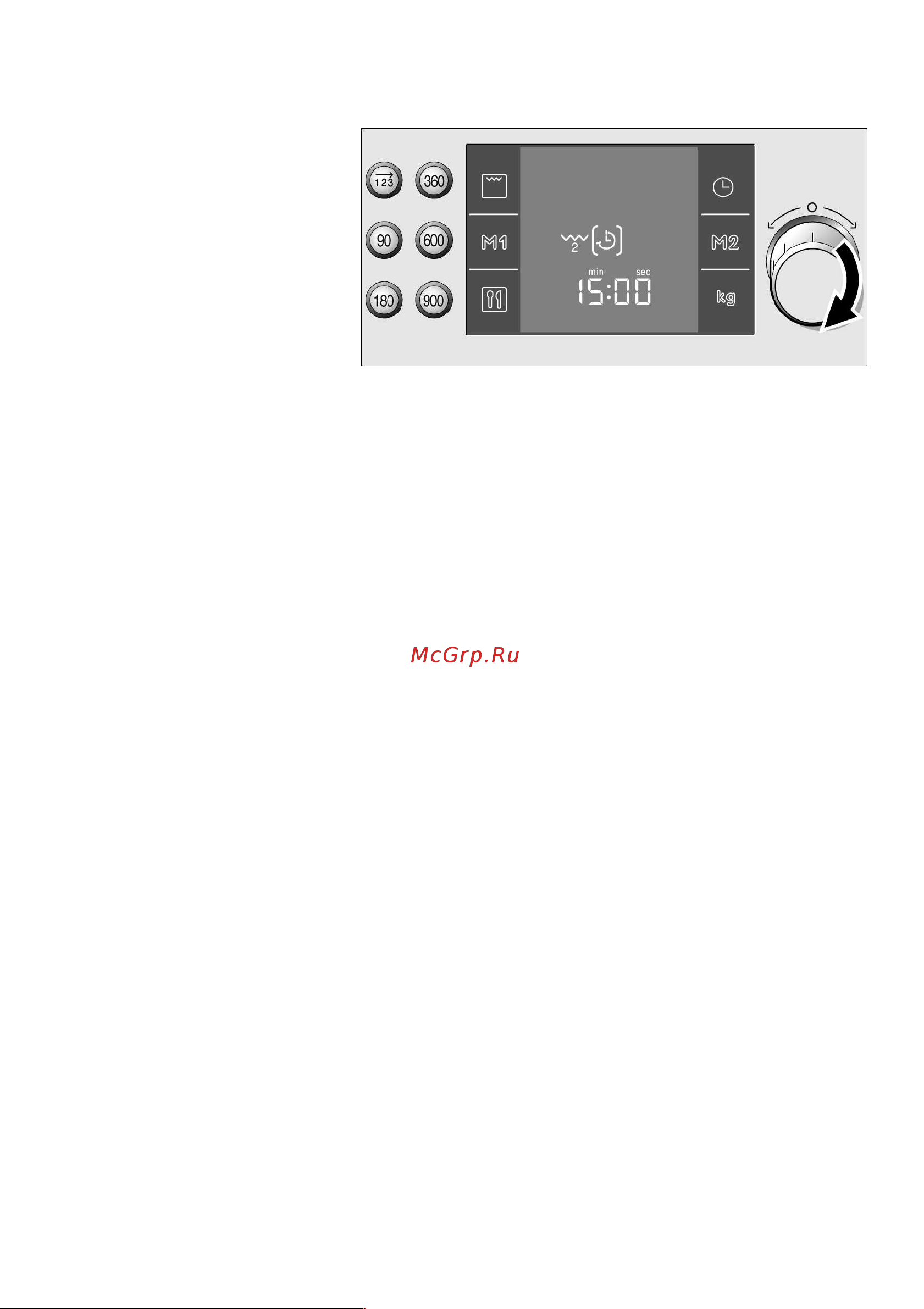 Bosch HMT 85GL53 Инструкция по эксплуатации онлайн [72/204] 3087
