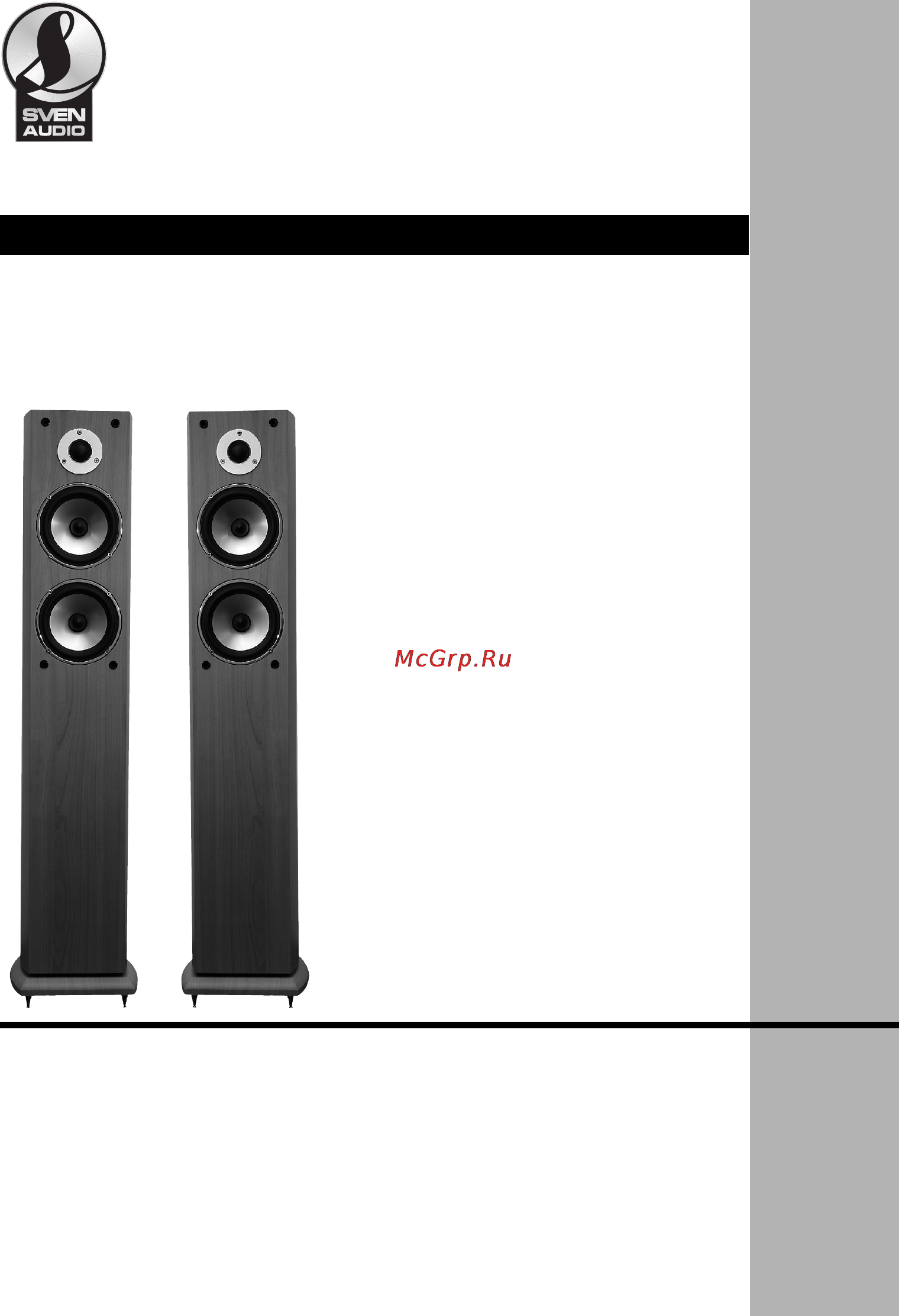 Sven HP-780F Инструкция по эксплуатации онлайн