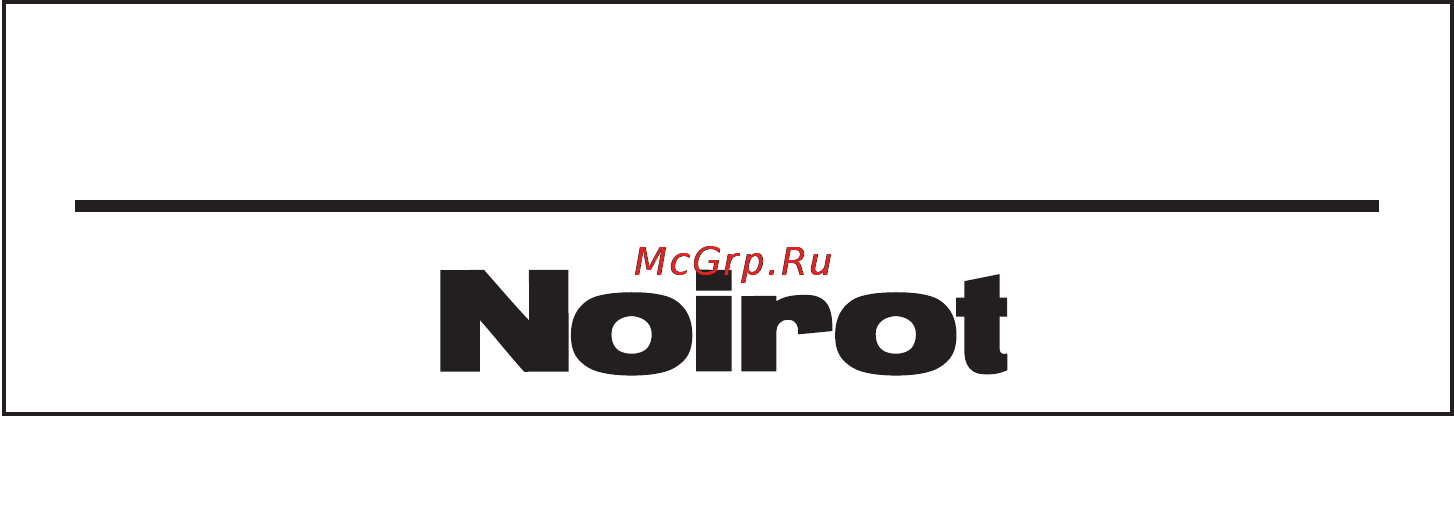 Noirot Calidou Plus 1000 (высокая модель) Инструкция по эксплуатации онлайн [7/7] 22220