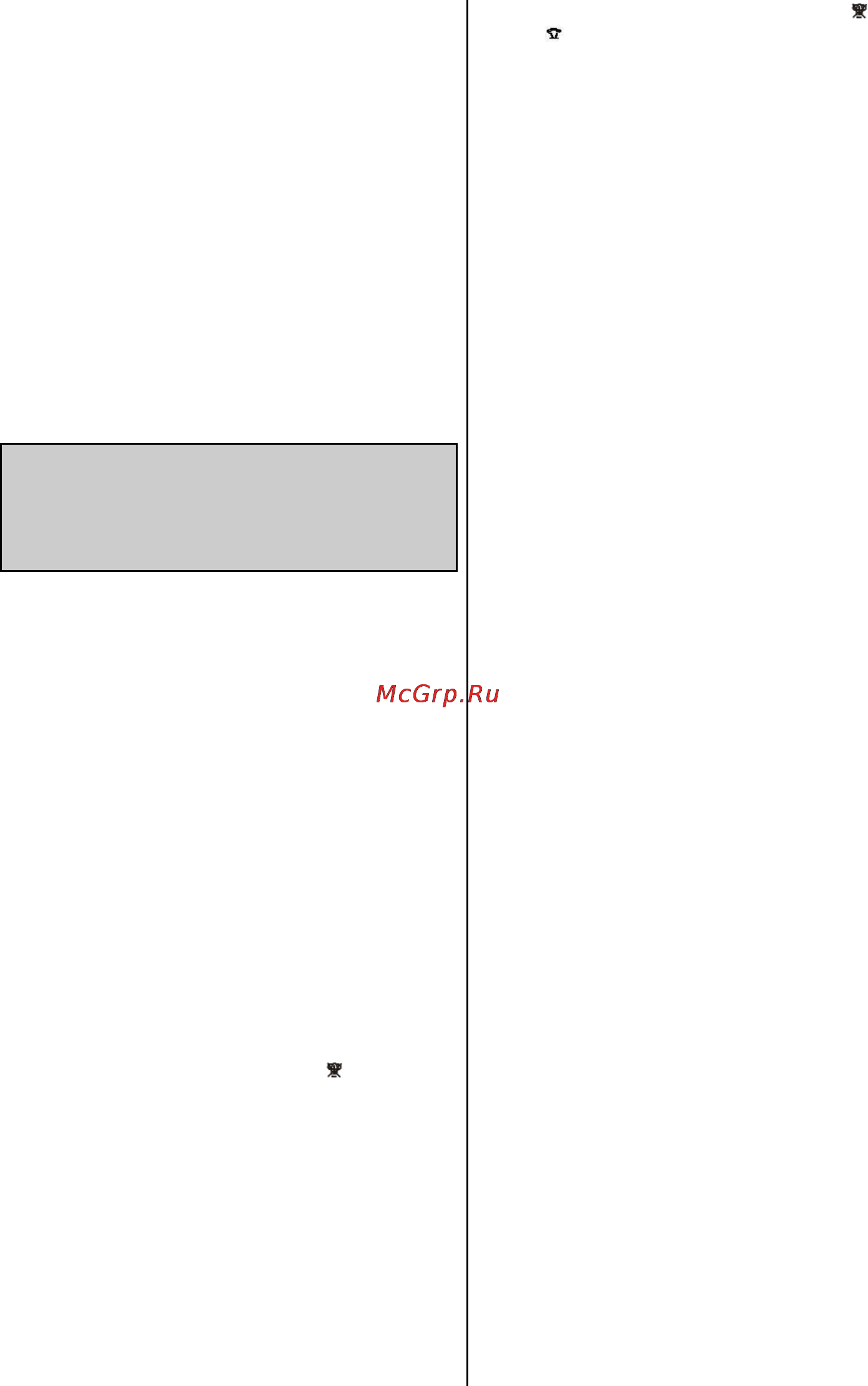 Gorenje SIT 2200VA [21/31] Funkcja czyszczenia kamienia wodnego