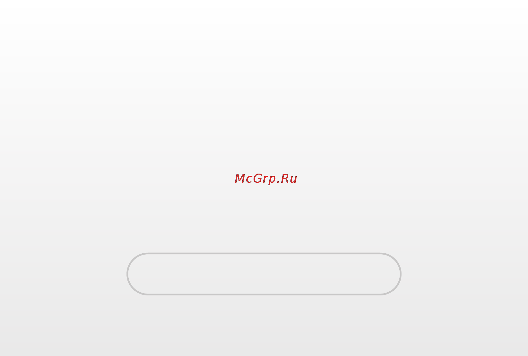 Digma c700 Инструкция по эксплуатации онлайн [28/28] 35665