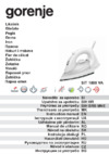 Gorenje SIT1800VA Инструкция по эксплуатации