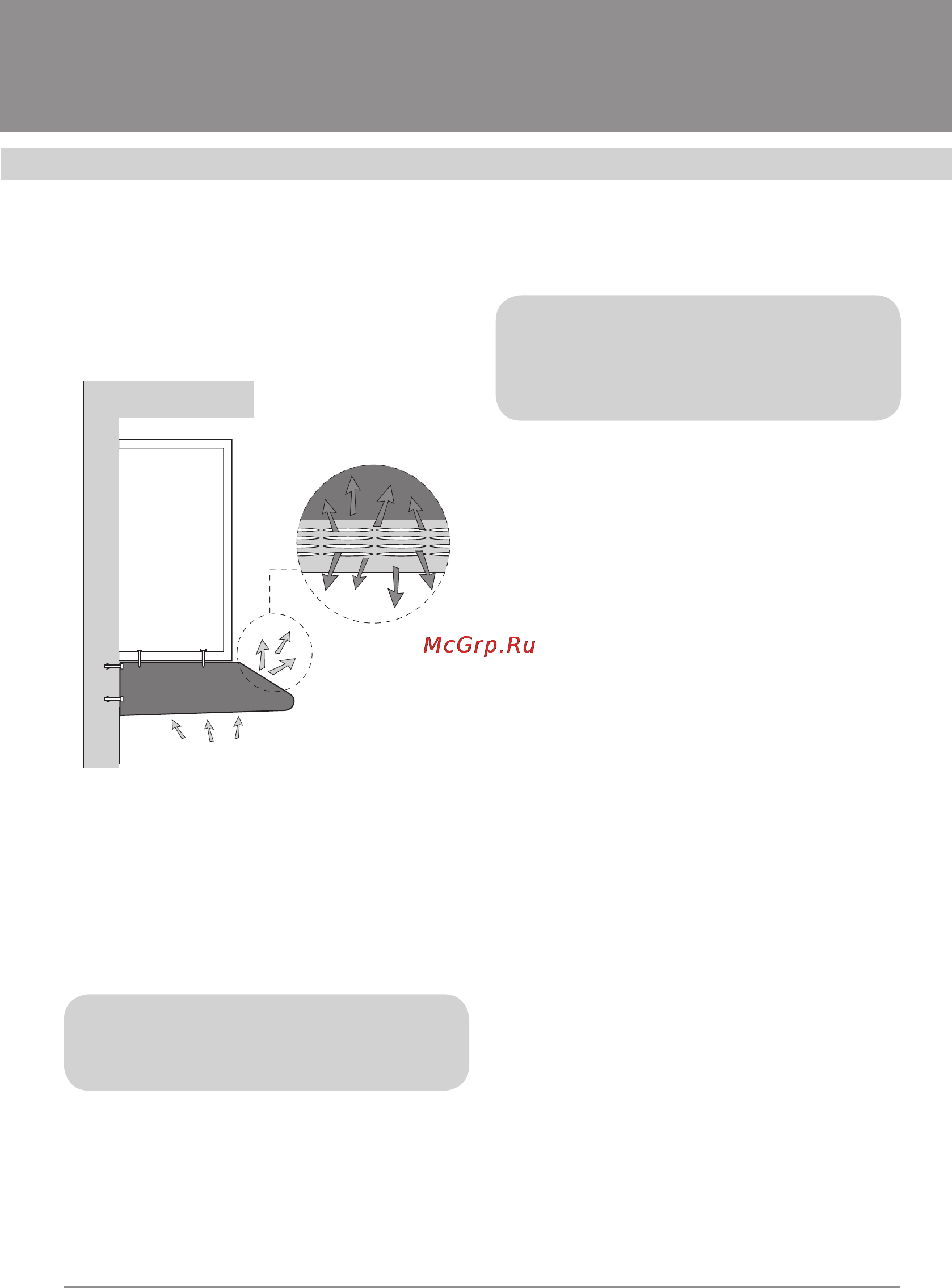 Krona KELLY 500 Inox 1M [9/24] Вытяжки кухонные