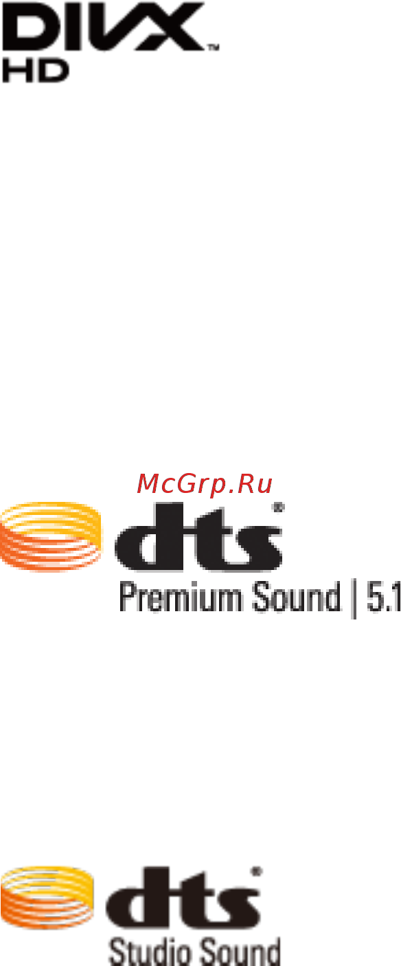 Samsung UE46F6330AK [180/194] Лицензия