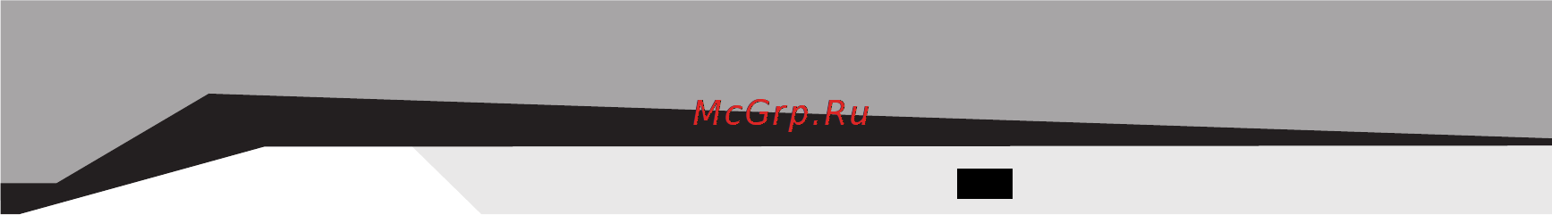 Sven HA-636W Инструкция по эксплуатации онлайн [3/12] 22301