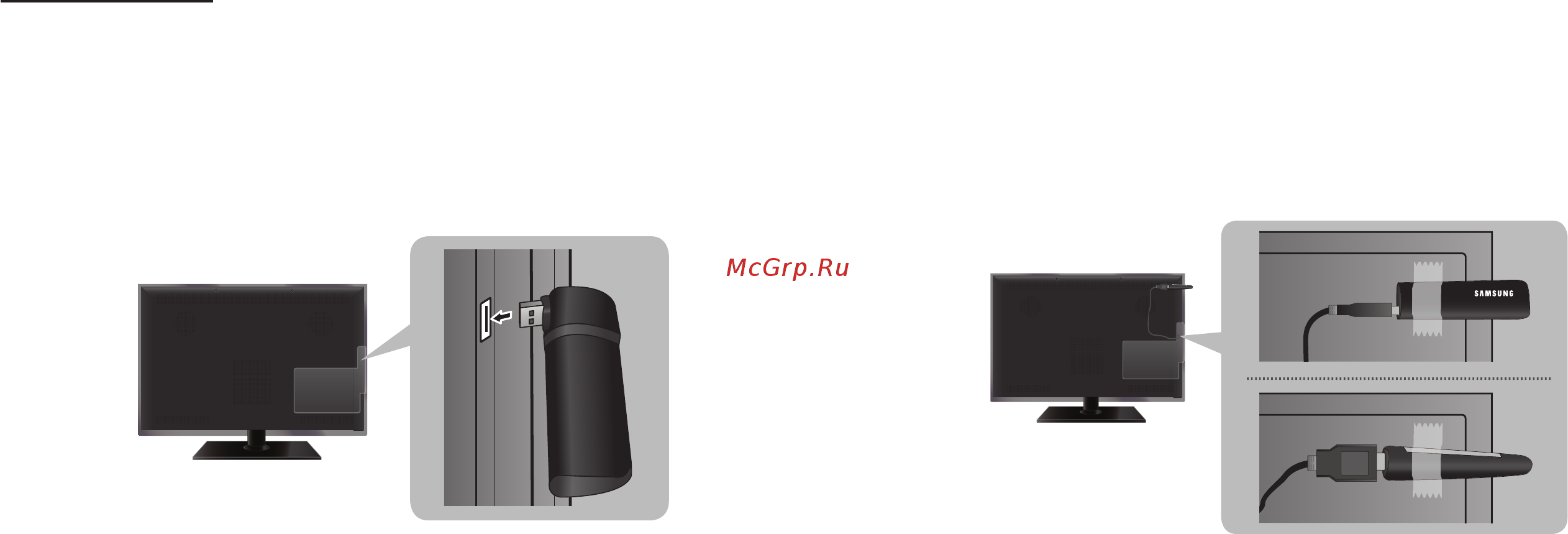 Samsung ue-22f5000akx Инструкция по эксплуатации онлайн [124/151] 187329