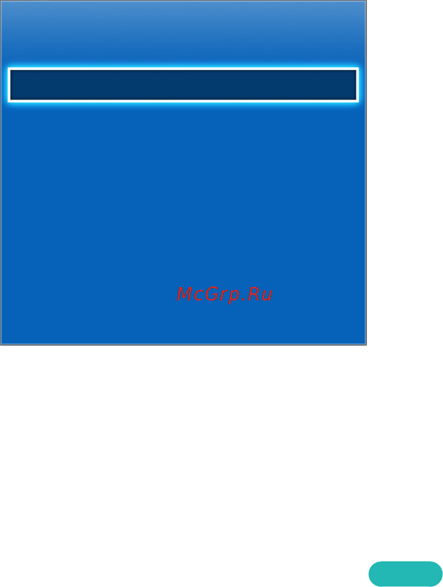 Samsung UE42F5300 [108/195] Basic sound settings