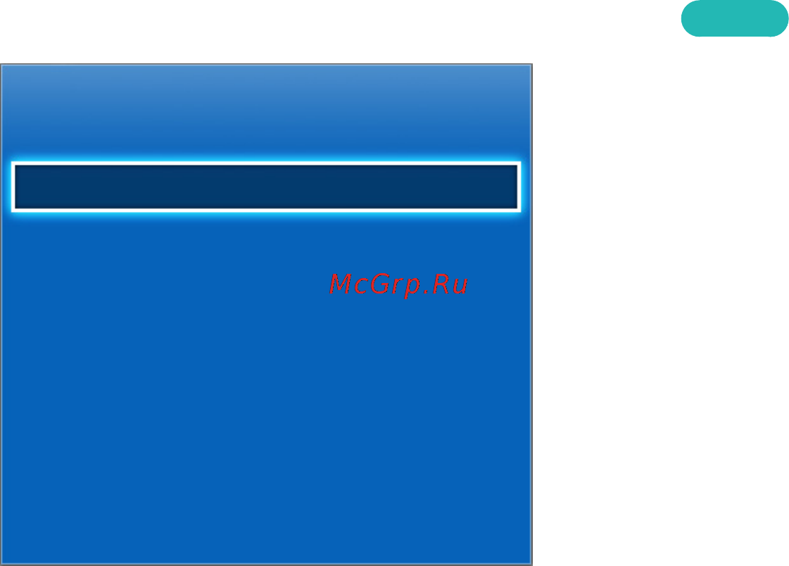 Samsung UE42F5300 [155/195] Support