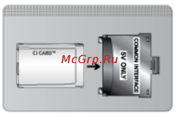Samsung UE42F5300 [166/195] Using the ci or ci card
