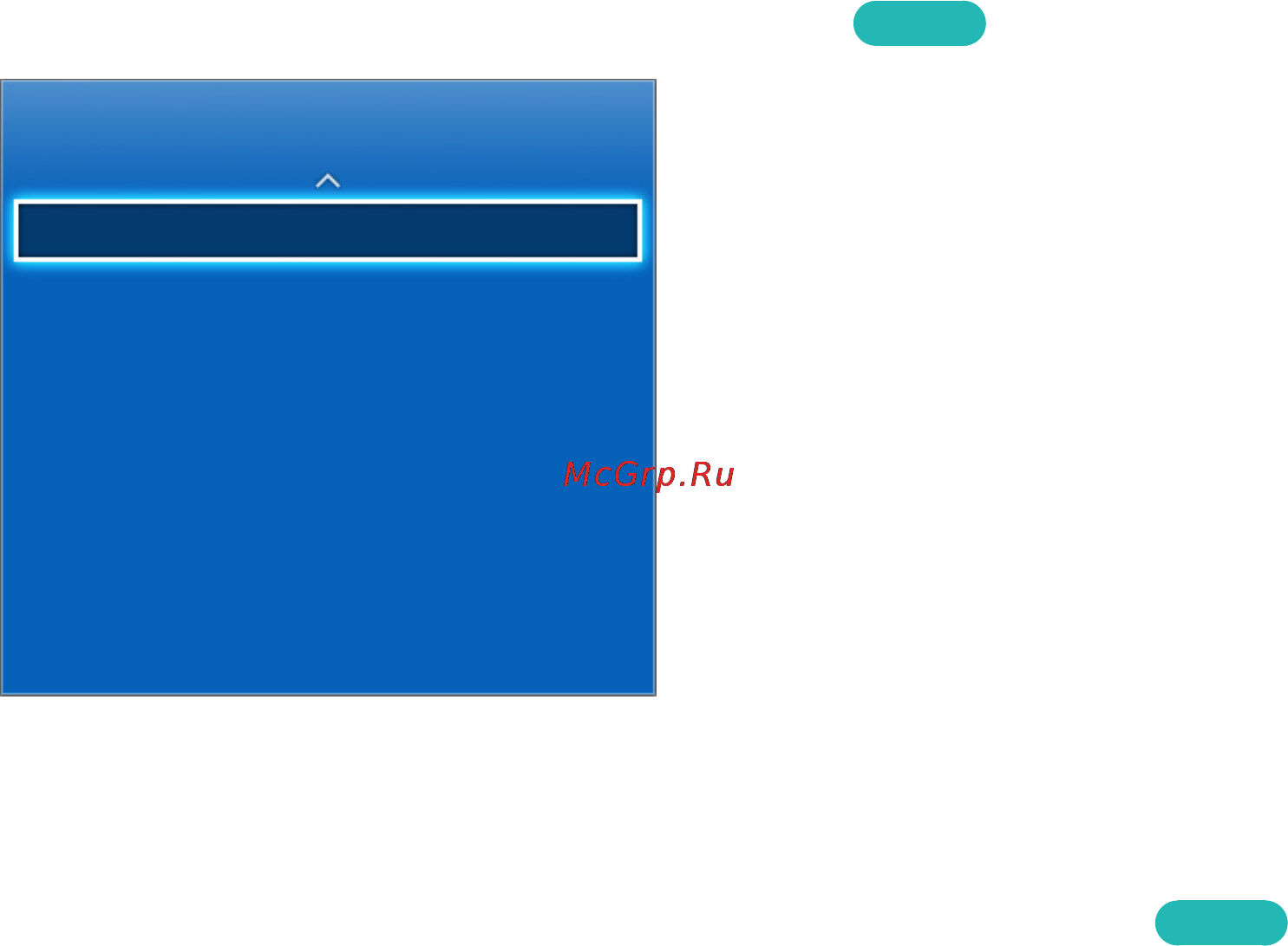 Samsung UE42F5300 [21/195] Channel settings