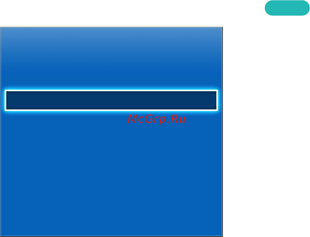 Samsung UE42F5300 [37/195] Wired network setup