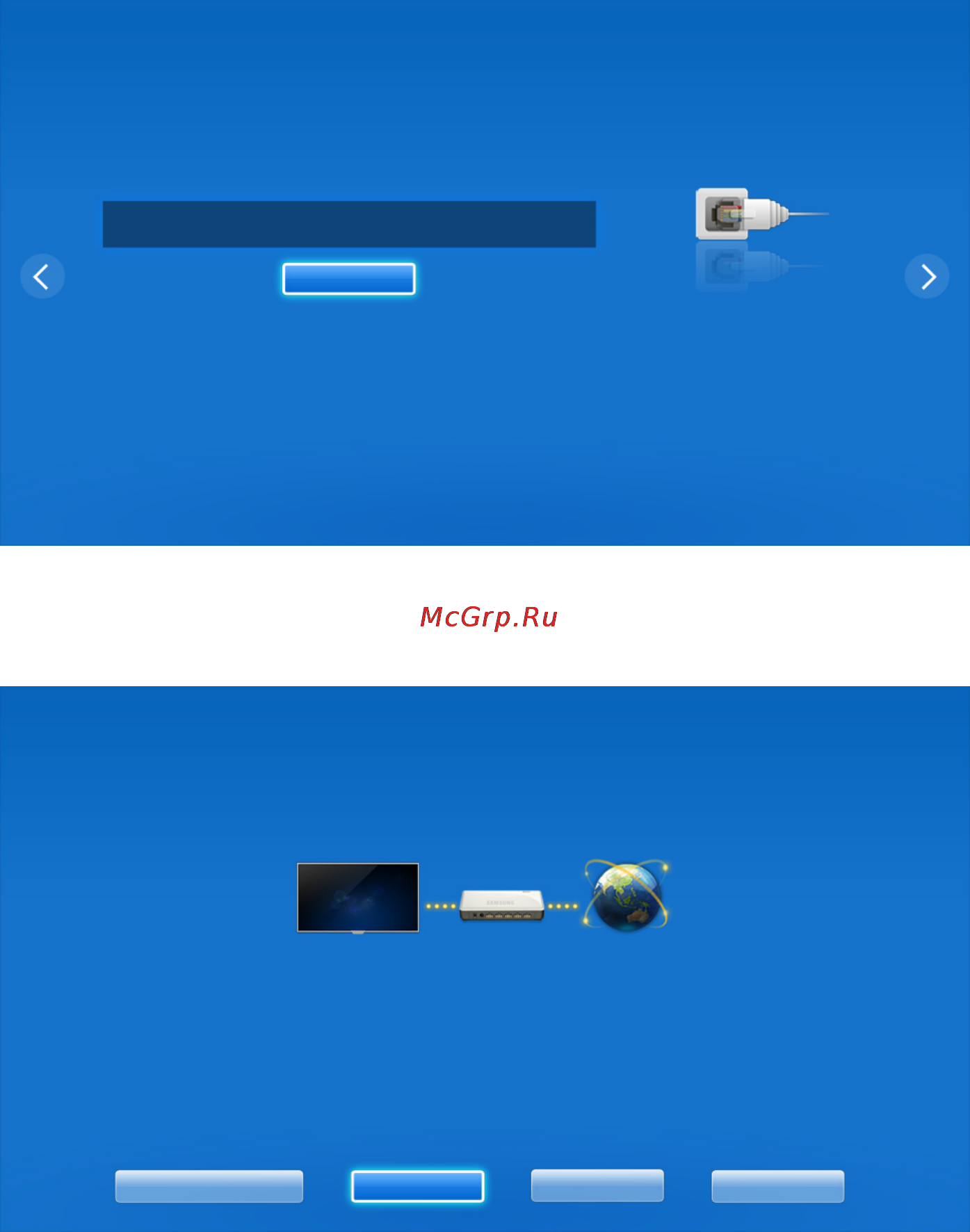 Samsung UE42F5300 [38/195] Manual wired network setup