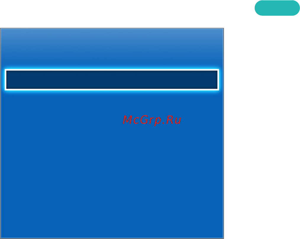 Samsung UE42F5300 [46/195] Checking the network status