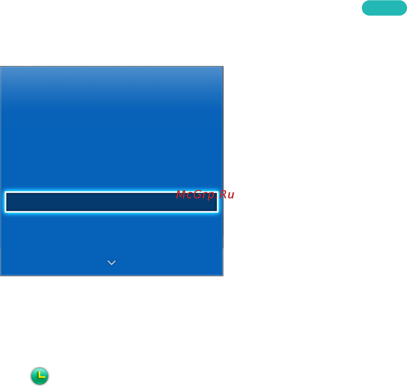 Samsung UE42F5300 [82/195] Schedule viewing