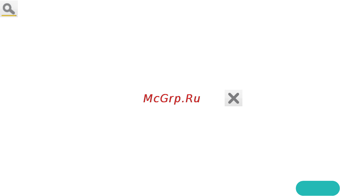 Samsung UE42F5300 [9/195] Jumping to a menu item
