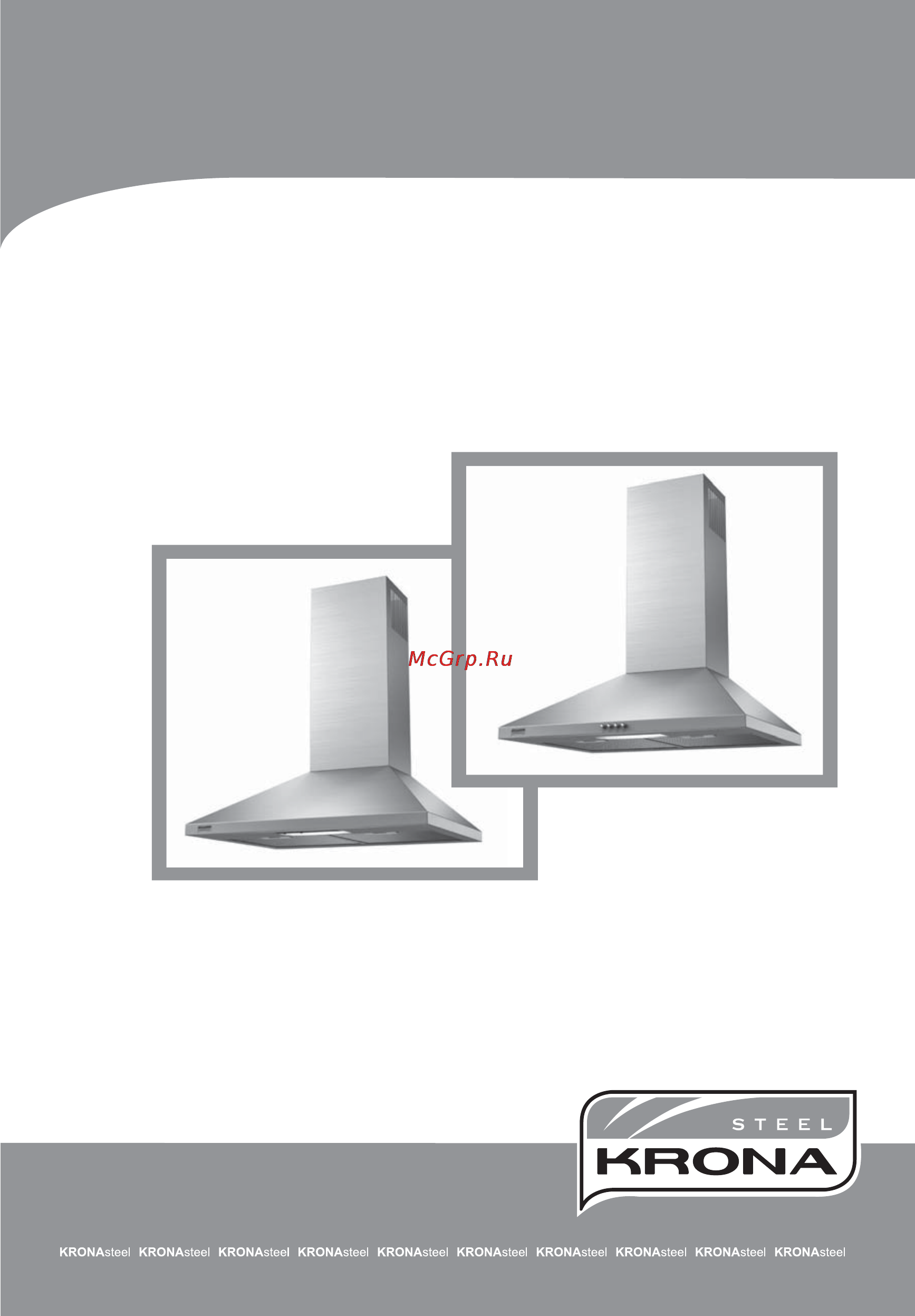 Krona Janna 600Inox 3P Инструкция по эксплуатации онлайн