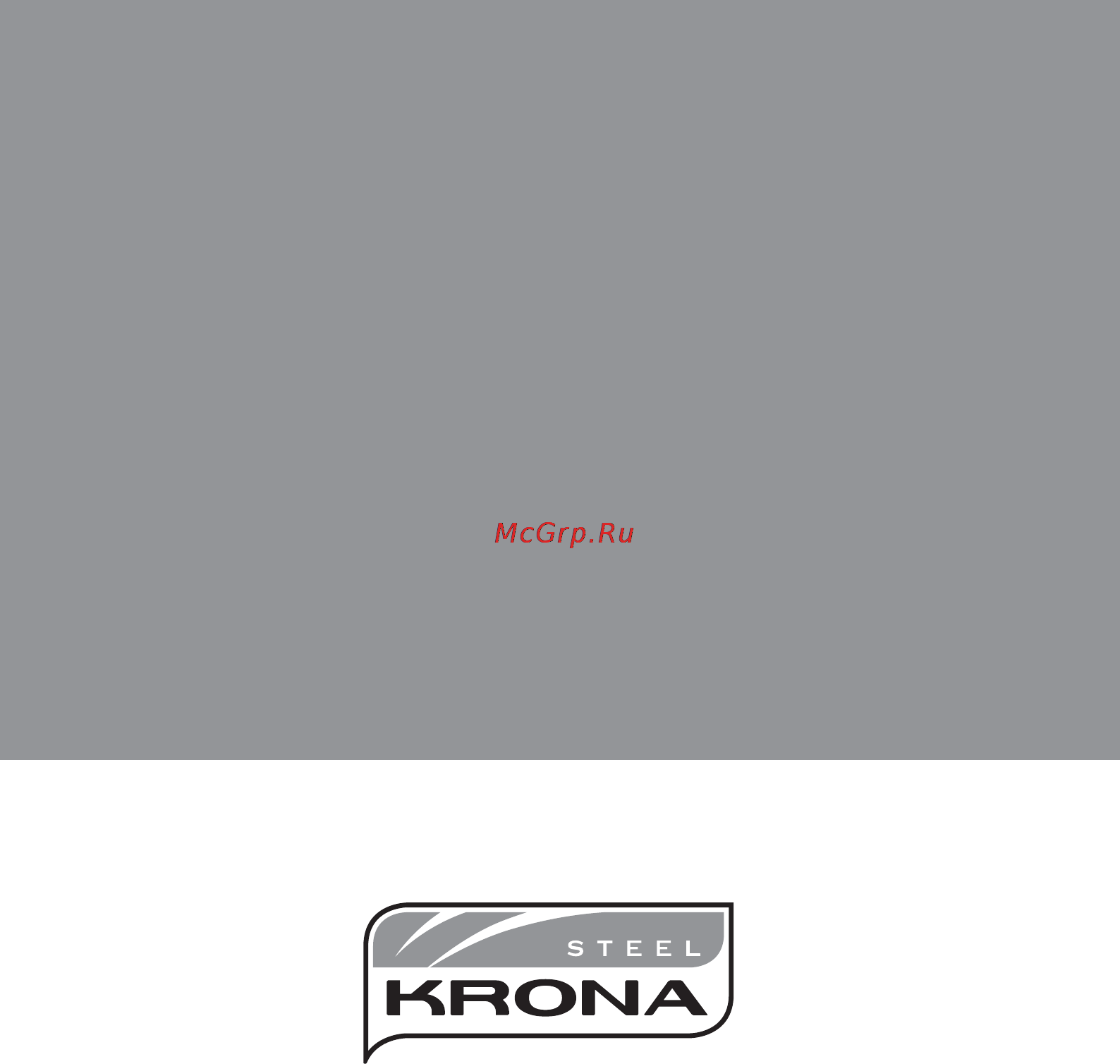 Krona Janna 600Inox 3P Инструкция по эксплуатации онлайн [28/28] 22354