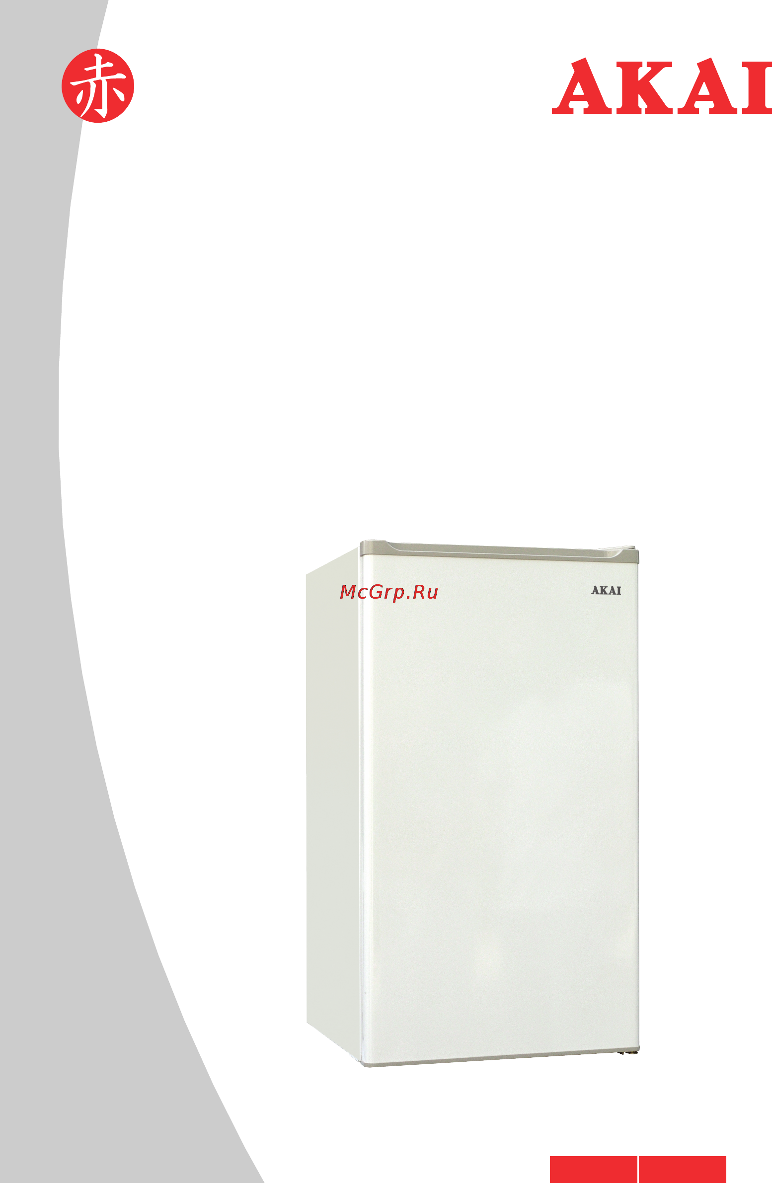 Akai ARM 1151D Инструкция по эксплуатации онлайн