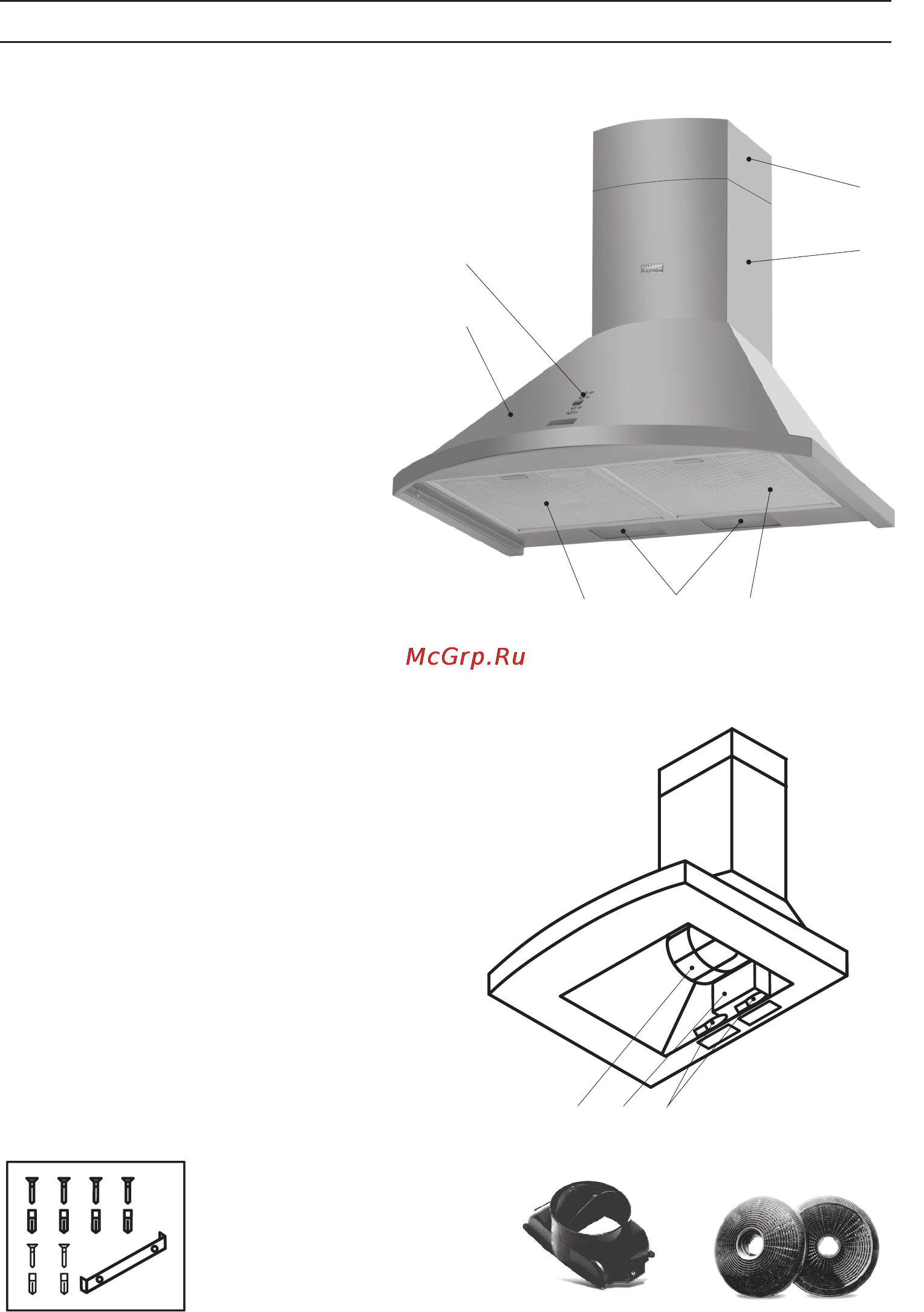 Krona Iren 600Inox 3P [6/16] Описание вытяжки