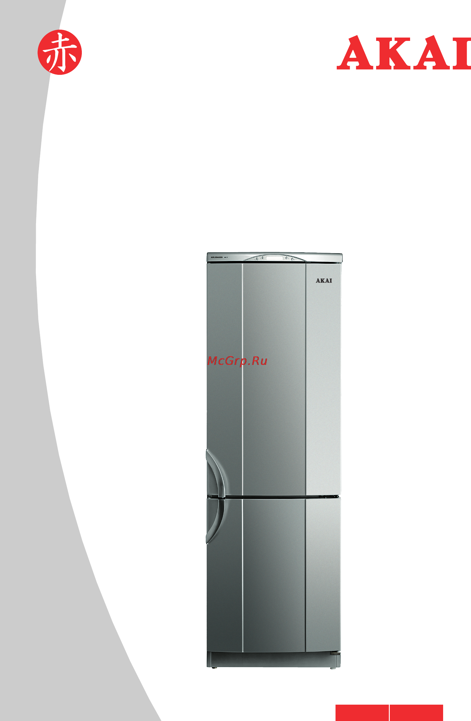 Akai ARL 3342D Инструкция по эксплуатации онлайн