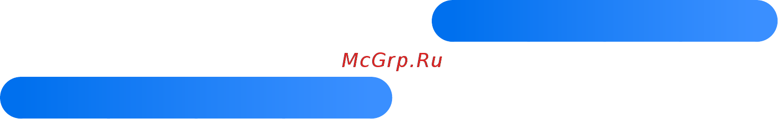 Samsung UE55ES6540S Инструкция по эксплуатации онлайн [127/943] 22425