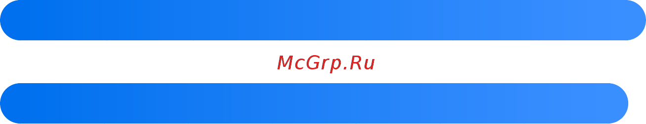 Samsung UE55ES6547U Инструкция по эксплуатации онлайн [145/943] 23353