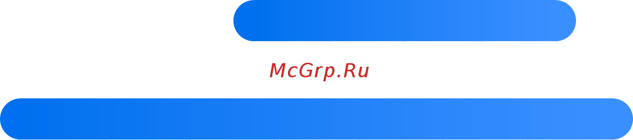 Samsung UE55ES6547U Инструкция по эксплуатации онлайн [158/943] 23353