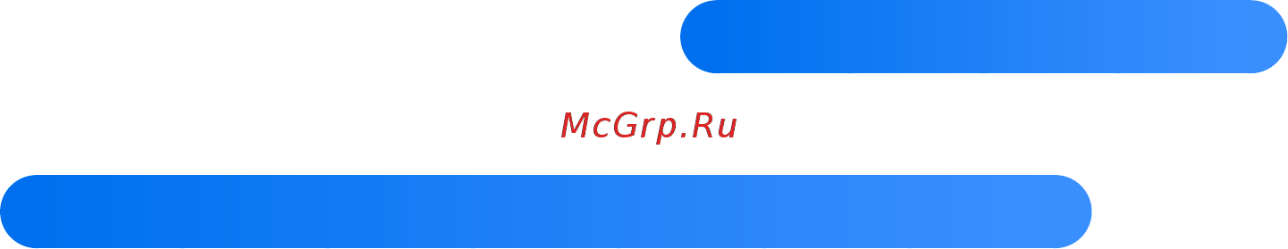 Samsung UE55ES6547U Инструкция по эксплуатации онлайн [161/943] 23353