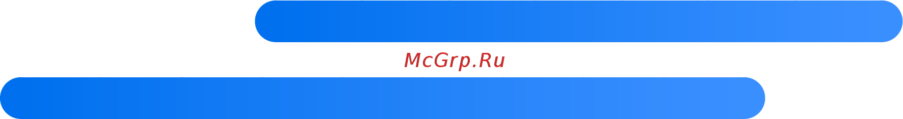 Samsung UE55ES6540S Инструкция по эксплуатации онлайн [204/943] 22425
