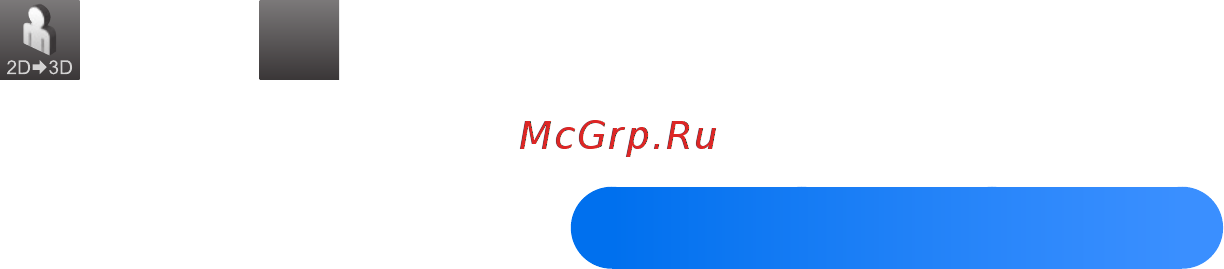Samsung UE50ES5507KX Инструкция по эксплуатации онлайн [387/943] 22430
