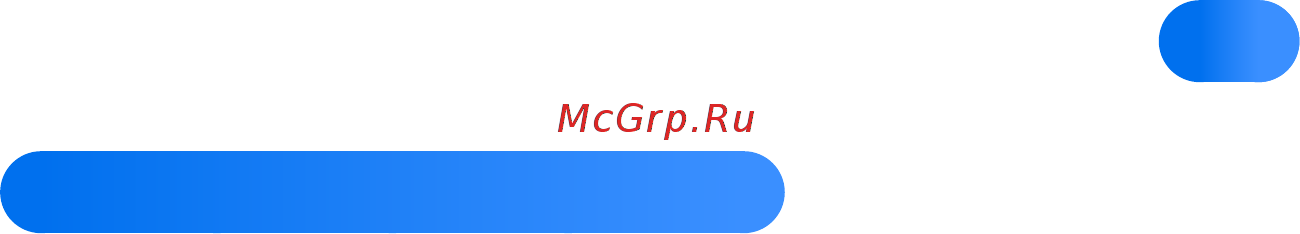 Samsung UE50ES5507KX Инструкция по эксплуатации онлайн [890/943] 22430