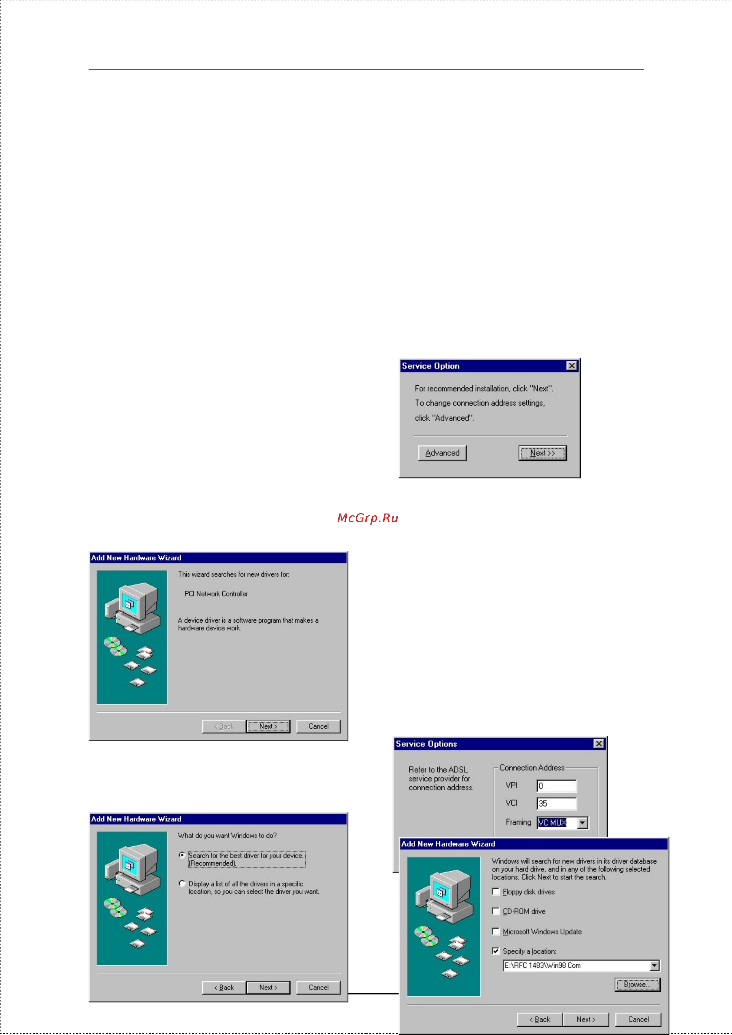 D-Link DSL-100D [3/4] Windows 98 example