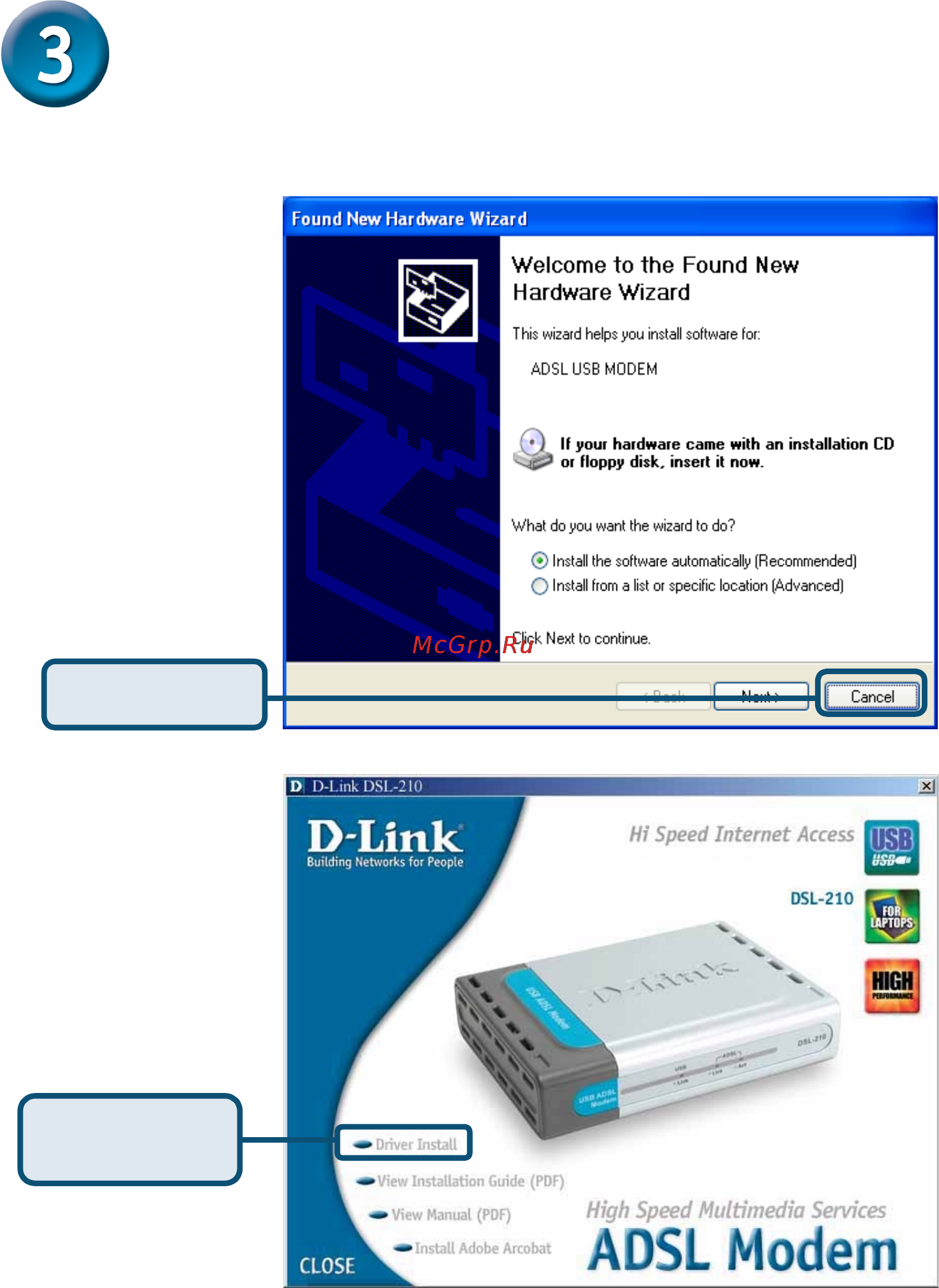 D-Link DSL-210 [4/13] Install drivers