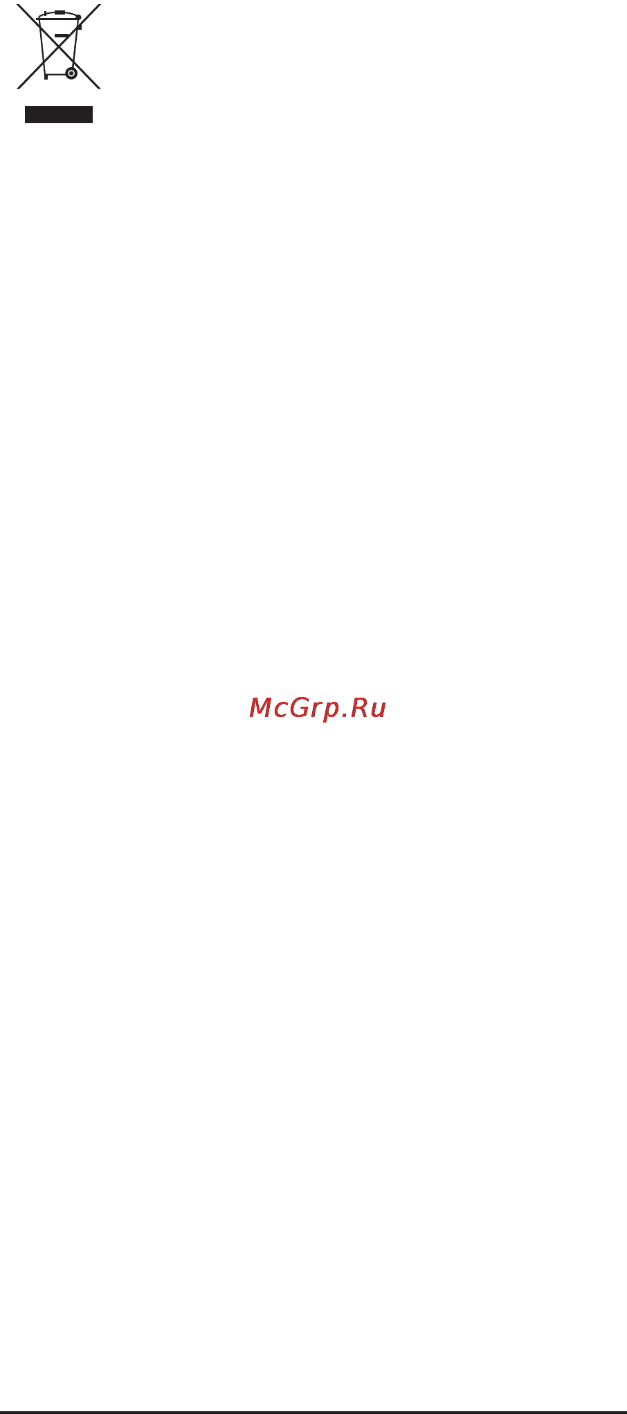 Severin RG 2617 Инструкция по эксплуатации онлайн [14/52] 22440