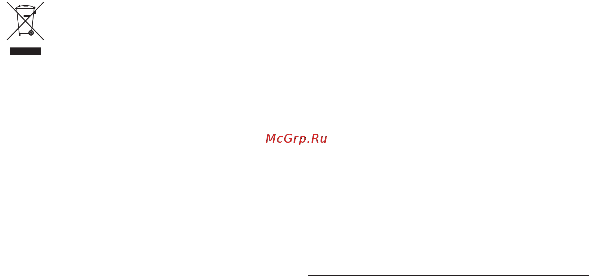Severin RG 2619 Инструкция по эксплуатации онлайн [18/52] 22434