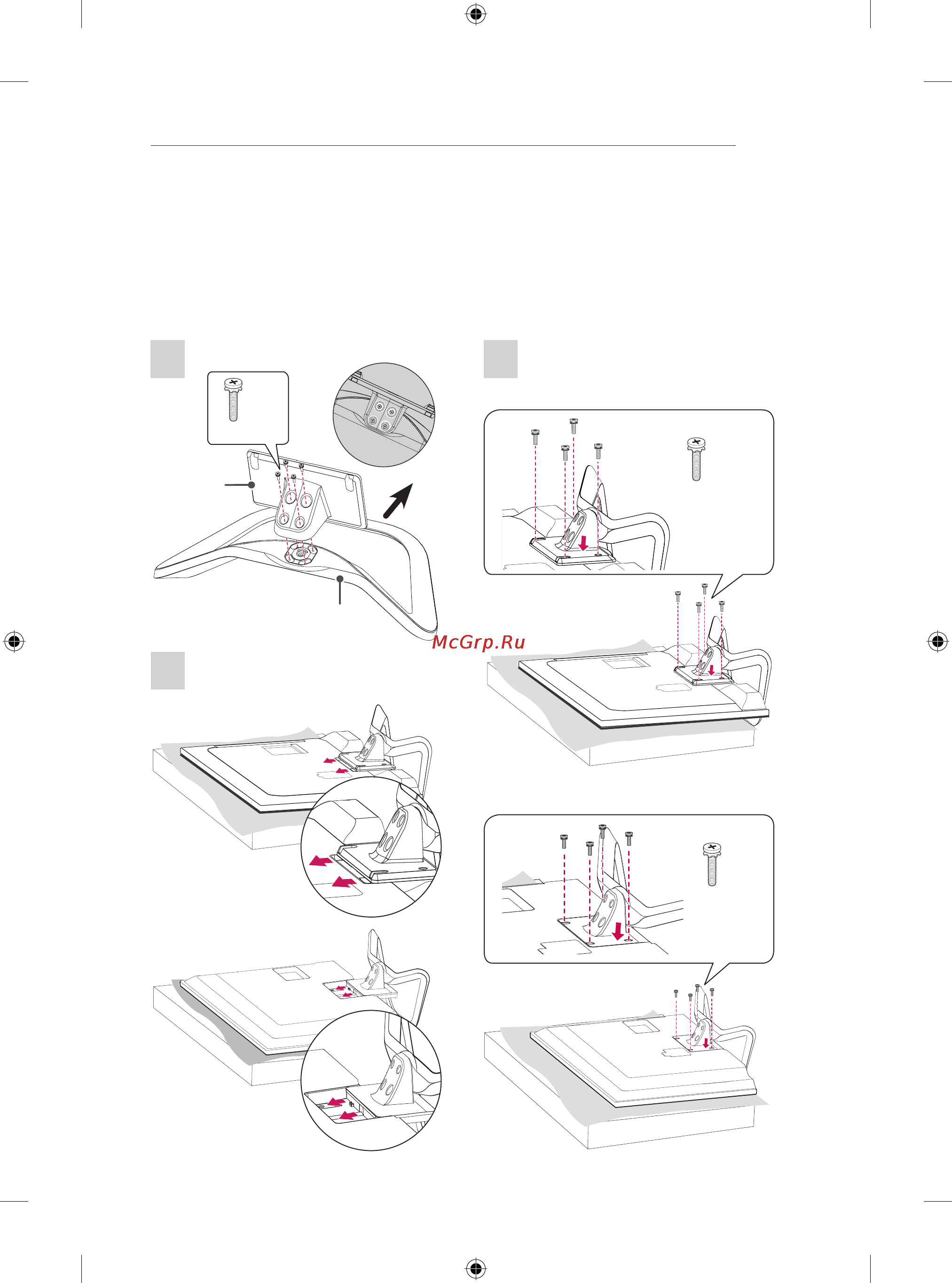 LG 32LN541U [5/134] Setting up the tv