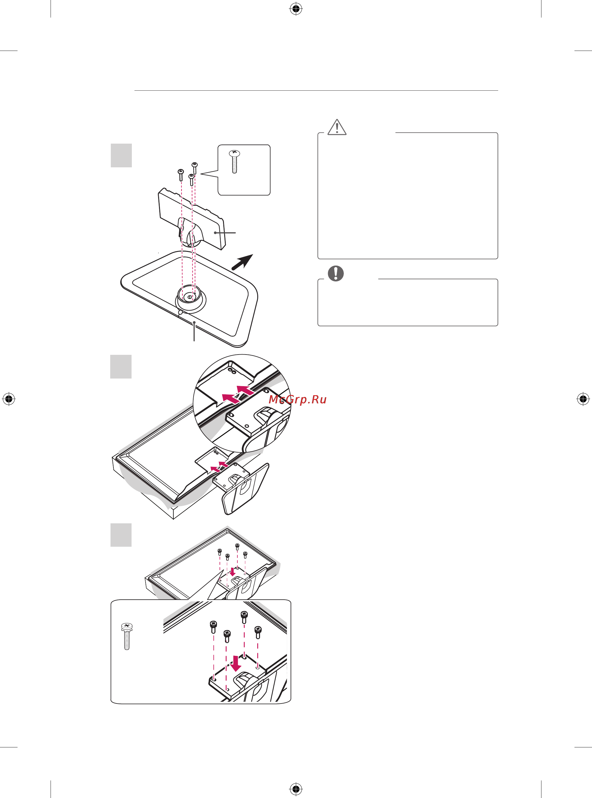 LG 32LN541U [6/134] Caution