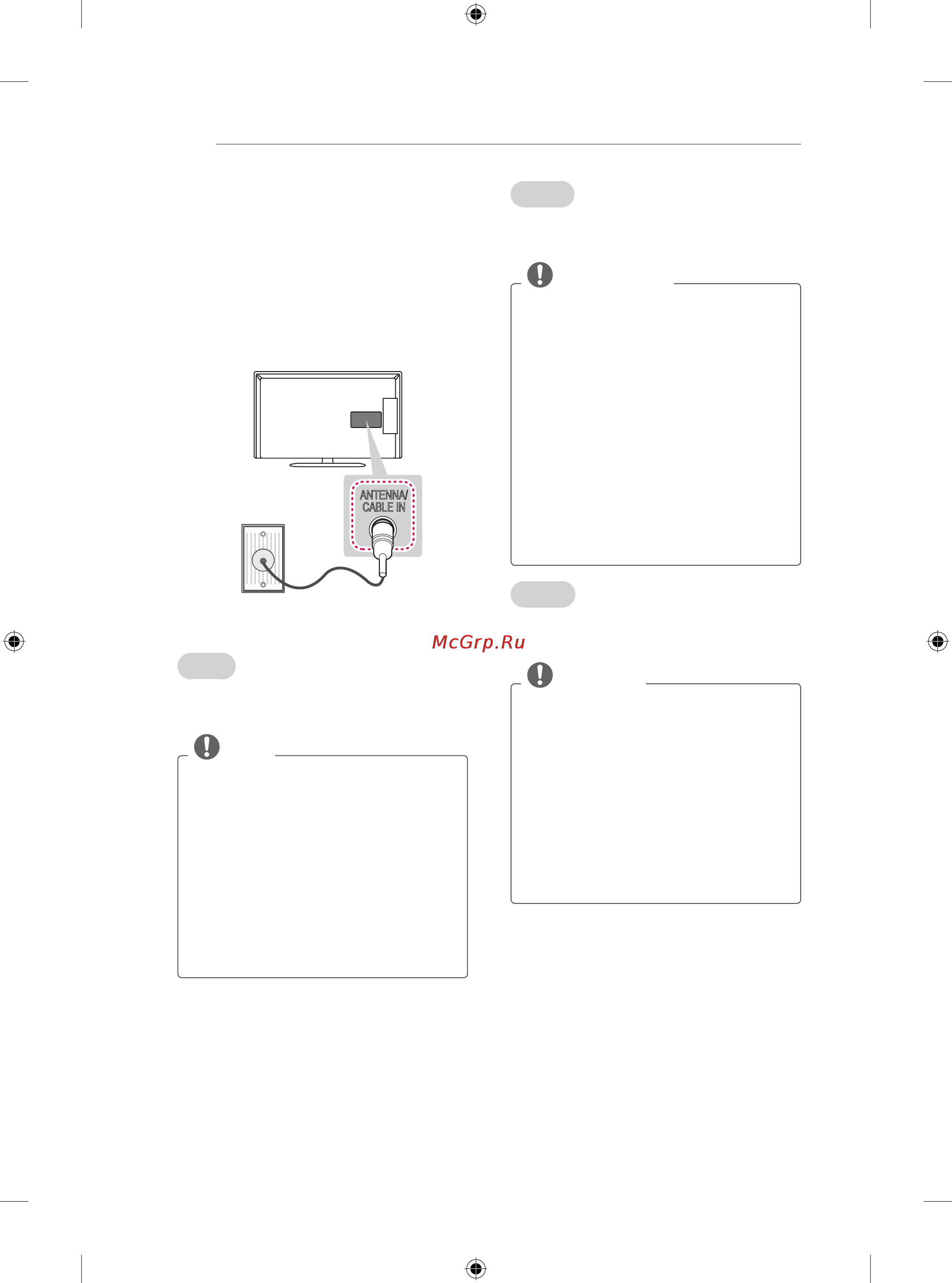 LG 32LN541U [8/134] Примечание
