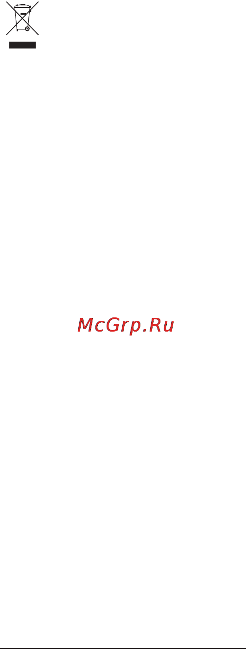 Severin RG 2341 Инструкция по эксплуатации онлайн [38/46] 22446