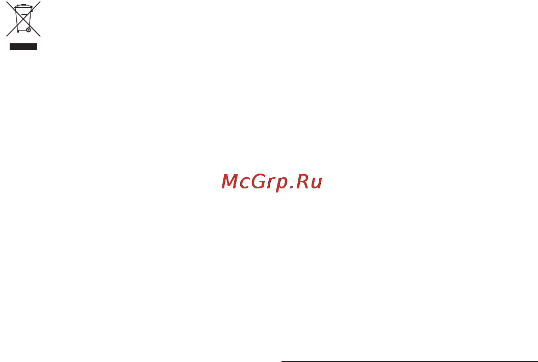 Severin RG 2341 Инструкция по эксплуатации онлайн [42/46] 22446