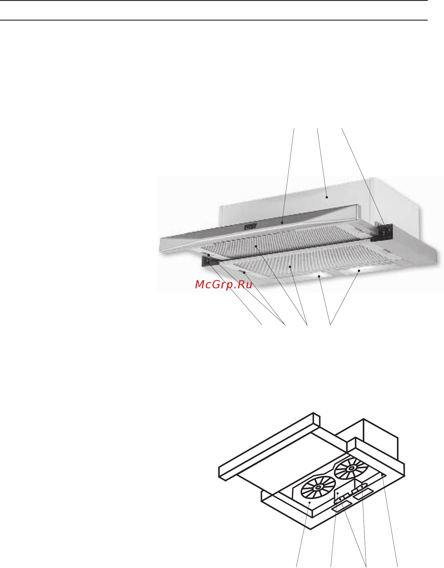 Krona Kamilla slim 600 inox/inox [6/16] Описание вытяжки