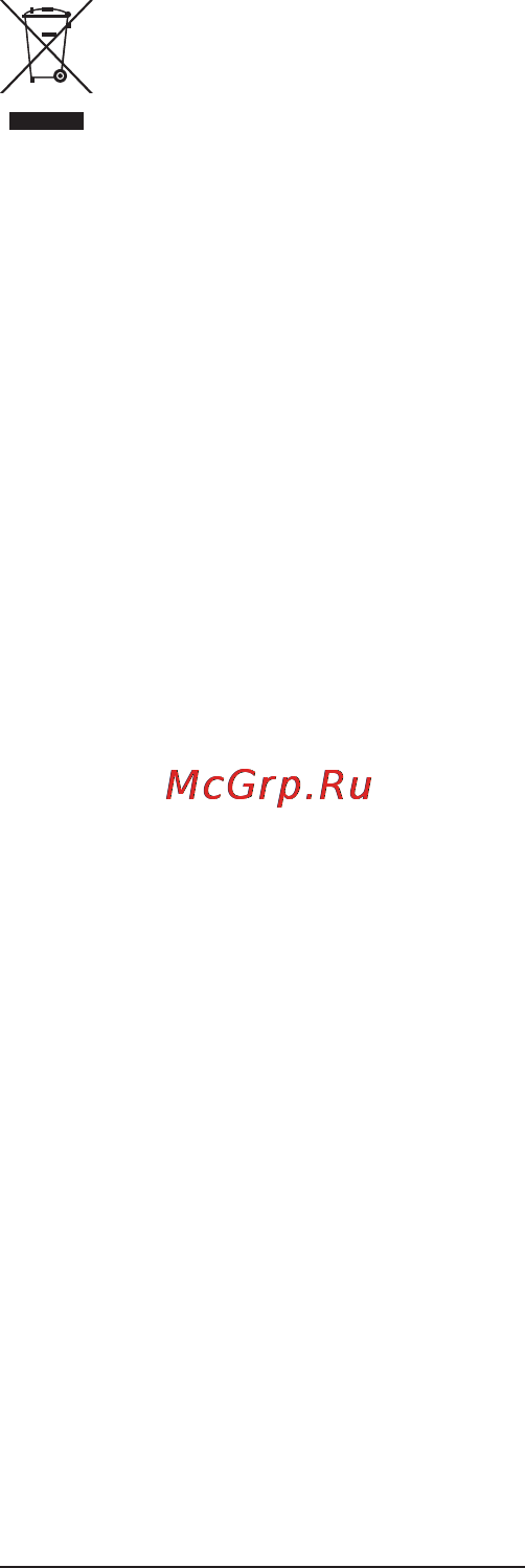 Severin RG 2681 Инструкция по эксплуатации онлайн [15/42] 22453