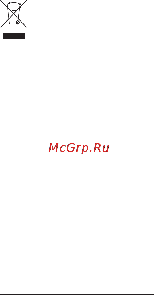 Severin RG 2681 Инструкция по эксплуатации онлайн [18/42] 22453