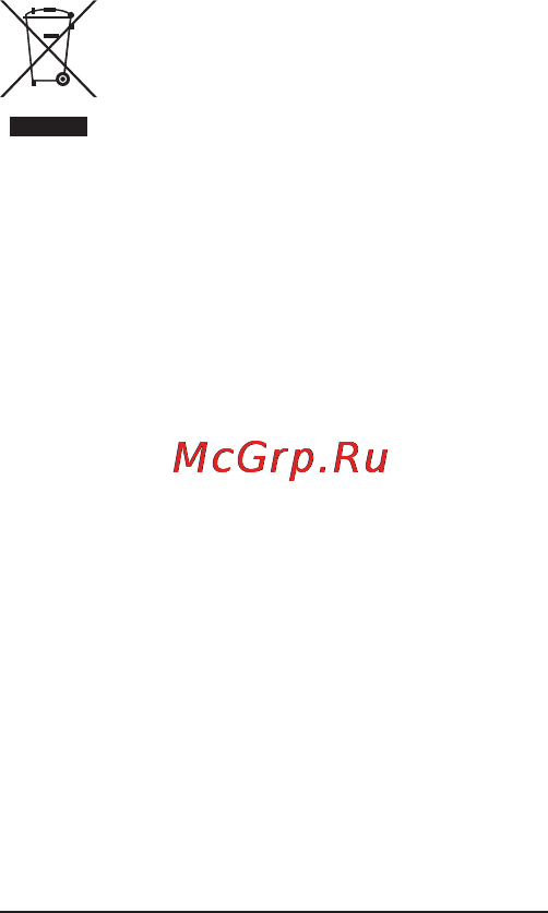 Severin RG 2681 Инструкция по эксплуатации онлайн [21/42] 22453