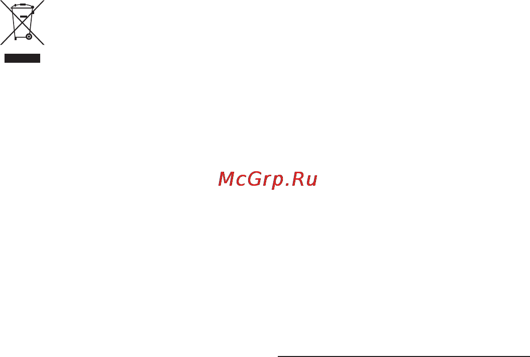 Severin RG 2681 Инструкция по эксплуатации онлайн [33/42] 22453