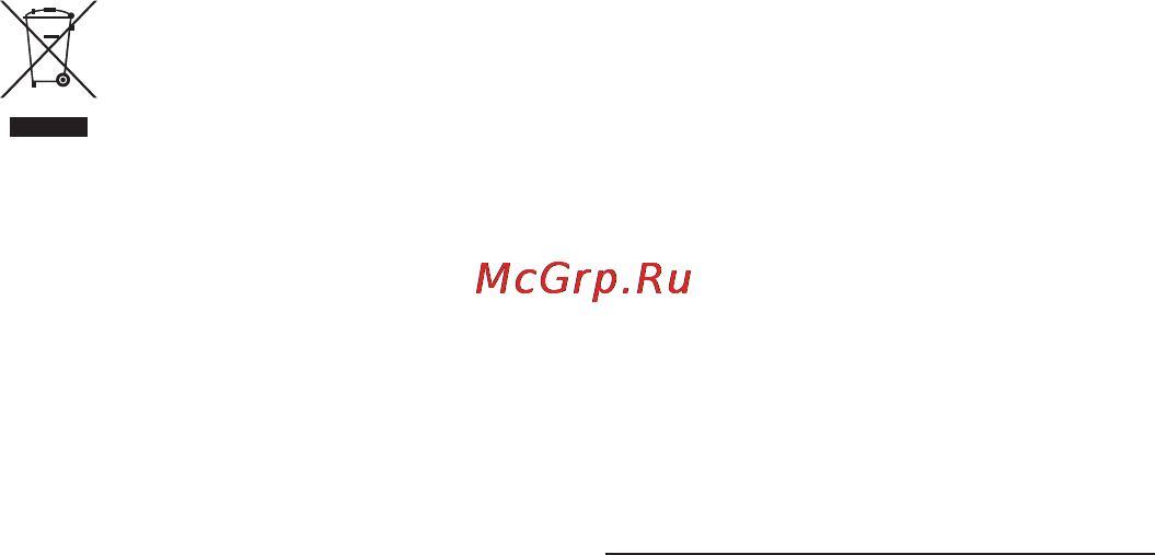 Severin RG 2681 Инструкция по эксплуатации онлайн [39/42] 22453