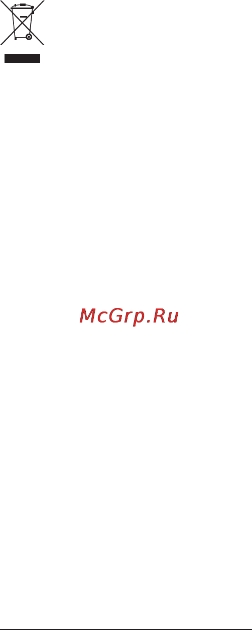 Severin RG 2681 Инструкция по эксплуатации онлайн [6/42] 22453