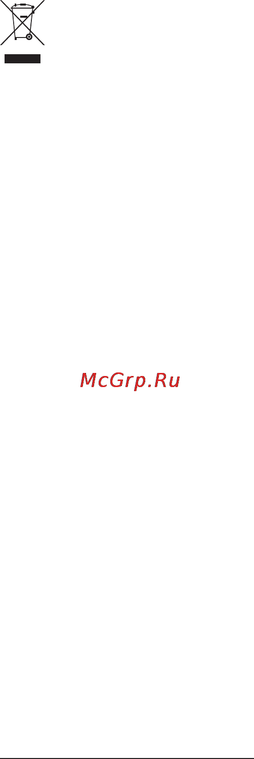 Severin RG 2671 Инструкция по эксплуатации онлайн [12/42] 22462