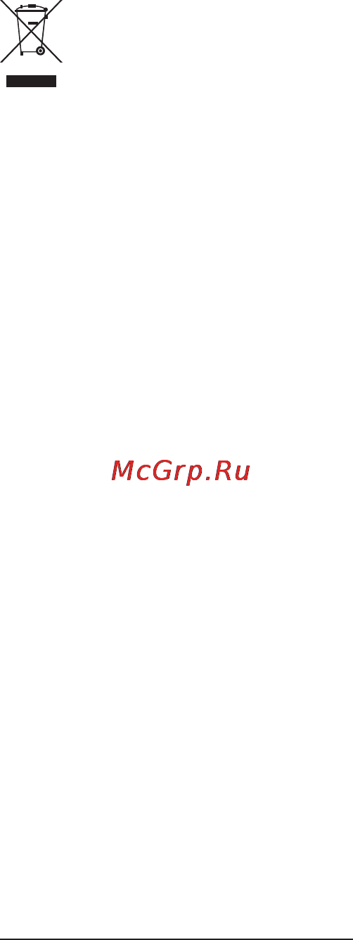 Severin RG 2671 Инструкция по эксплуатации онлайн [18/42] 22462